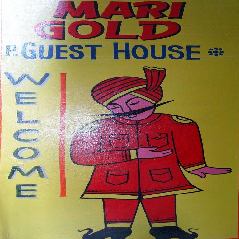 Marigold Guest House Varanasi Ngoại thất bức ảnh
